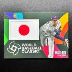 99枚限定 Topps 大勢 WBC パッチカード 侍 ジャパン 巨人のサムネイル