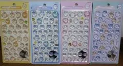 L*o様 【正規品】ちいかわ　ボンボンドロップシール　4種　コンプリートセット