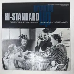 2026年最新】hi standard growing up lpの人気アイテム - メルカリ