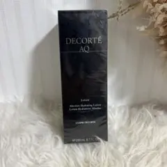 コスメデコルテ AQ エマルジョン SR 付けかえ用 200ml - メルカリ