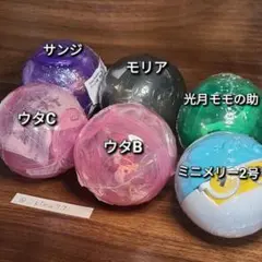 ONEPIECE ワンピの実 ガチャガチャ カプセルトイ