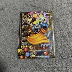 Item thumbnail for item 4904afdd-800f-4894-ac68-4ce22f716f7a