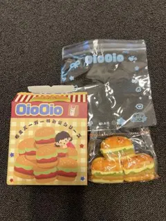 ス*！様 oiooio和風バーガー積み袋シリーズ シークレット‼︎レア