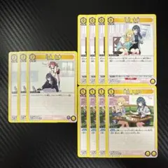 2026年最新】信号 ユニアリの人気アイテム - メルカリ
