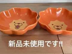 ミスタードーナツ　ポンデリング皿(2個セット)