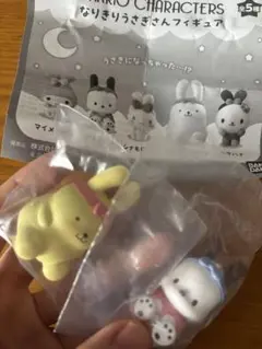 サンリオ なりきりうさぎさんフィギュア 2個セット
