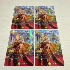 サザンの天宝 プロモ シークレット ドラゴン娘スペシャルパック - メルカリ