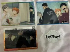 ハイキュー 烏野高校 トレーディングカード