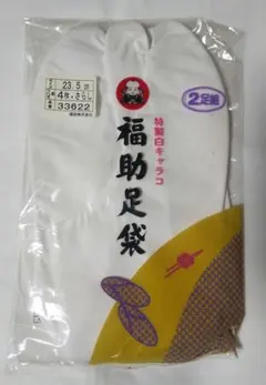 Item thumbnail for item 73ae4891-15a6-4f2c-8b82-d8d53d2e15d4