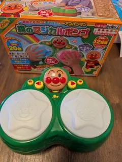 アンパンマン 森のマジカルボンゴ