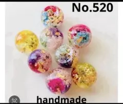 520 ハンドメイドパーツ　オリジナルチャーム　丸型チャーム　押し花　イヤリング