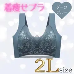 hiyori（週末のみの出品^_^）様 リクエスト 2点 まとめ商品