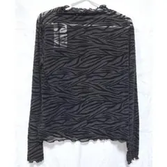 Item thumbnail for item a49b41a5-b906-413d-985b-a5f386bc63f4