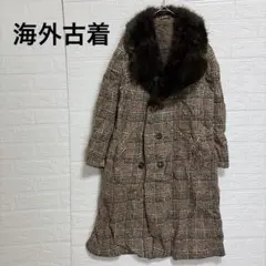 極美品 独製 圧巻のボリュームファー付 高級ツイードロングコート 純毛100%