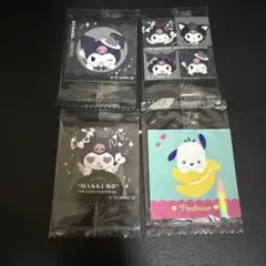 クロミ ポチャッコ シール 4点セット 新品未使用未開封