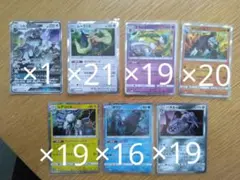 フシギバナ リザードン カメックス☆ 拡張パック ひかる闇 DP3 DPBP