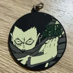 僕のヒーローアカデミー　SHOTA AIZAWA相澤消太　ラバーチャーム一番くじ