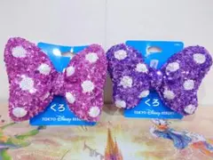 ミニー❤ヘアゴム❤スパンコール❤ピンク・紫♡ディズニー♡リボン❤ヘアポニー♡2点