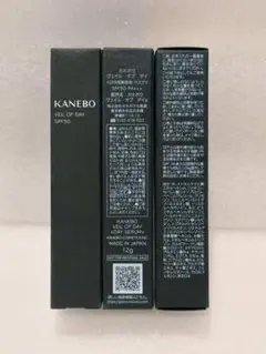 【新品】KANEBO ヴェイル オブ デイ 日中用美容液 12gｘ3のサムネイル