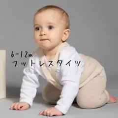 Item thumbnail for item 4383e3ab-694b-4877-892c-dc4999f5d21c