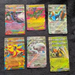 ニンジャスピナー　RR　セット