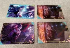 プロジェクトセカイ　カラフルステージ