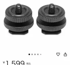 Item thumbnail for item 0c53a46f-042f-4938-92ec-9235bacfcbdd