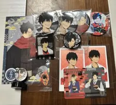 黒尾鉄朗