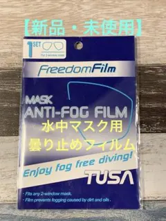 Item thumbnail for item d313c5b5-abe0-471a-b9ab-b39d50cf79c1