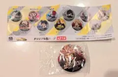 僕のヒーローアカデミア　ホークス　くら寿司　缶バッチ　新品