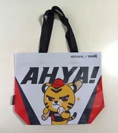 Item thumbnail for item 27bad521-5ad3-4bac-bb48-f24d37635b35