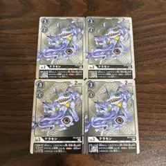 2026年最新】ヴァンガード プロモの人気アイテム - メルカリ