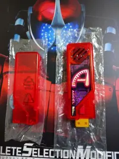 Motion Revive Series 仮面ライダーNEXT 1号・2号・V3 - メルカリ