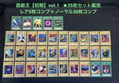 Item thumbnail for item bcd46044-a2fb-4586-bb5b-9d4474ab6ef6