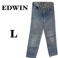 EDWIN エドウィン Gパン 大きめ サイズL 水色