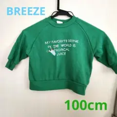 BREEZE トロピカルジュース刺繍 トレーナーのサムネイル