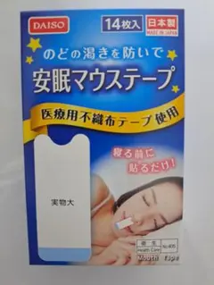 Item thumbnail for item 270d885b-c555-4d9a-96b4-225fe5e40b38