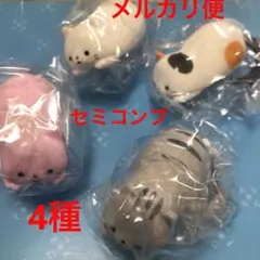 Item thumbnail for item 42353512-e6a9-4743-a469-b2577c01b6b6