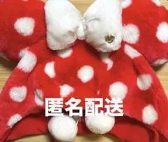ディズニー　ミニー　ファンキャップ　赤　水玉　ドット