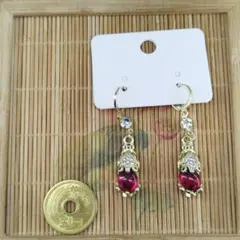 Item thumbnail for item 083b01f3-311b-404f-b61b-afca91210e15