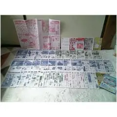 ★非売品❤️藤子・Ｆ・不二雄大全集1.2.3期❤️月報 62冊セット冊子だけ