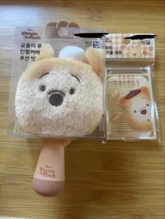 곰돌이 푸 ディズニー 韓国限定 ミラー ヘアブラシ 韓国ダイソー2点セット