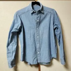 Item thumbnail for item 92695dd2-d518-45f9-a3d3-e0cd484264c0