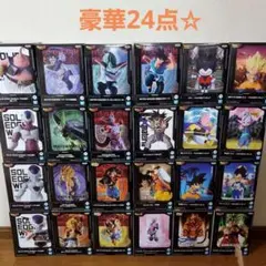 ドラゴンボール　フィギュア　まとめ売り　セット　悟空　ジャンプ