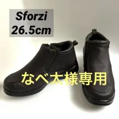 裏ボア ウインターブーツ 暖かいビジネスシューズ メンズ3E 防寒 サイドゴア