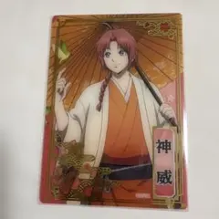 ミウラ様 リクエスト 2点 まとめ商品