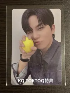 ATEEZ ジョンホ トレカ KQ TOKTOQ特典 GH.3