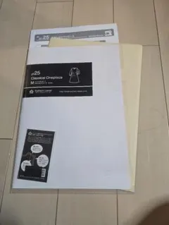 Item thumbnail for item 2f417366-1a9a-47bf-ae0a-7e499355ec72