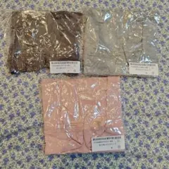 Item thumbnail for item 1ff26bd4-2369-49c6-bd27-024909385dcf