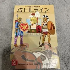 Item thumbnail for item 1170fbe1-a985-4b2b-8737-4906a2a91fe5